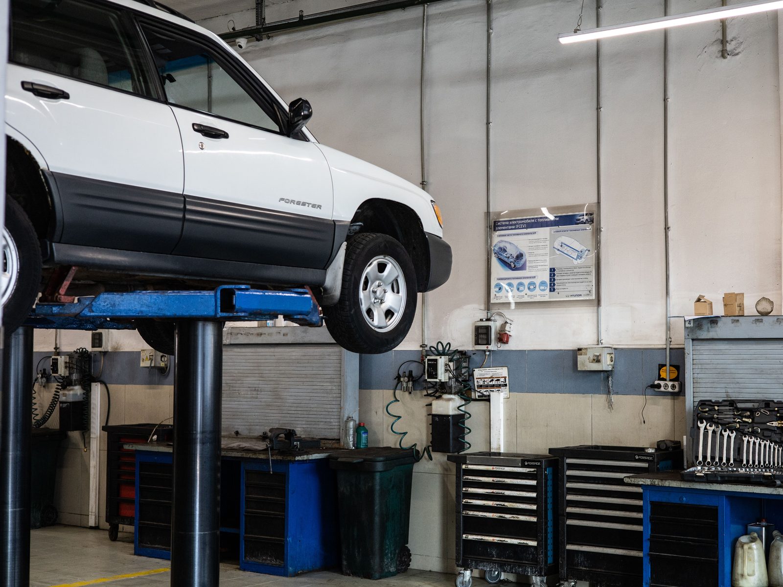 Auto Service Centre